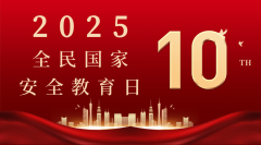 选择免费靠谱的投票小法式需分析考量功