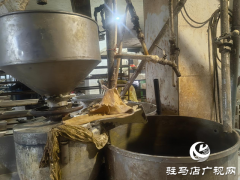 <strong>障农村食物平安</strong>