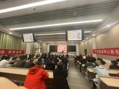 “番笕+流动水”七步洗手法的环节感化